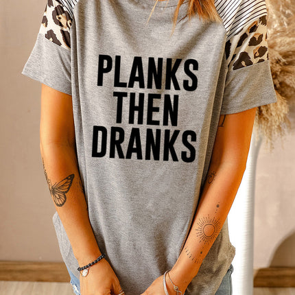 Striped Leopard Print Short Sleeve Women T-shirt